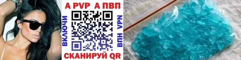 Купить наркотик Карабулак Амфетамин Канабис