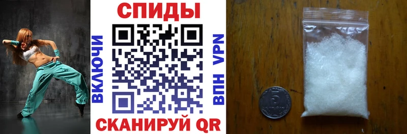 АМФЕТАМИН 98% Карабулак