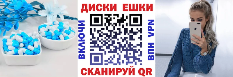 Ecstasy DUBAI  сколько стоит  Карабулак 