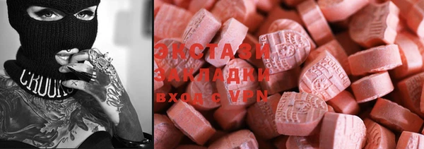 сатива Алексеевка