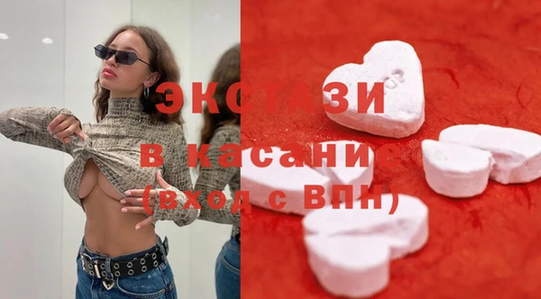 сатива Алексеевка
