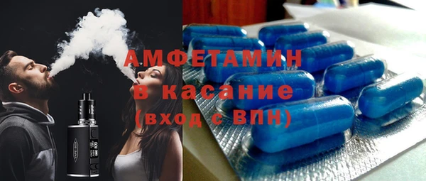 mix Алексин