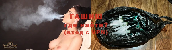 mix Алексин