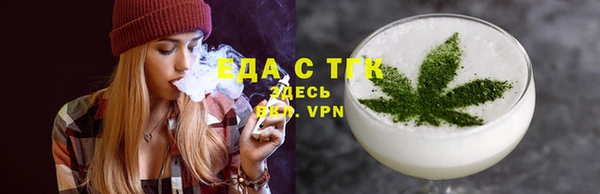 сатива Алексеевка