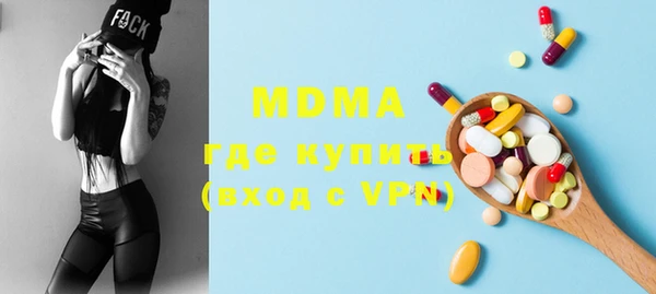 сатива Алексеевка