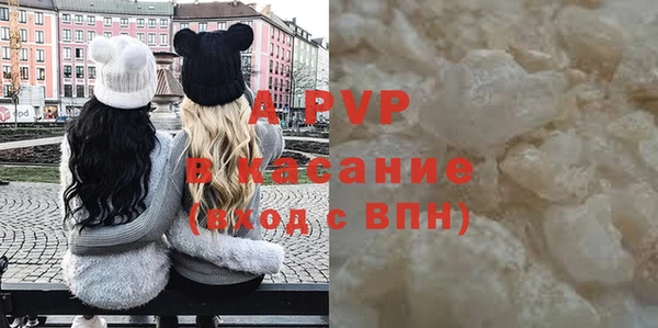 mix Алексин