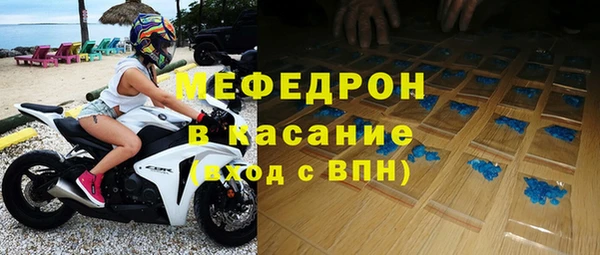 сатива Алексеевка