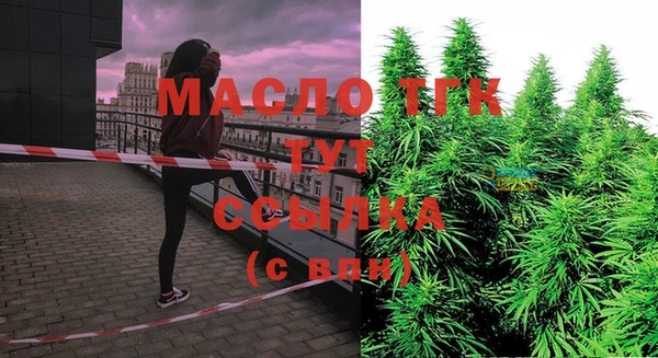 MDMA Premium VHQ Пересвет