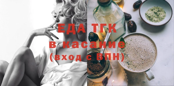 mix Алексин