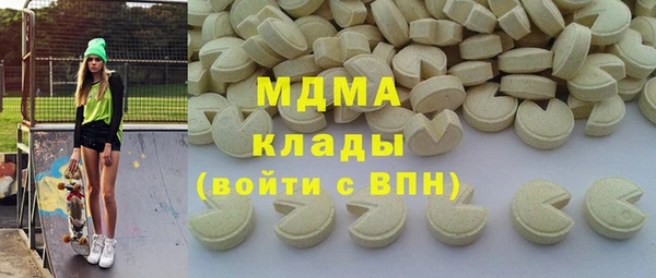 mix Алексин