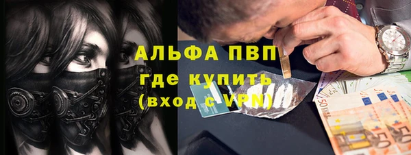 mix Алексин