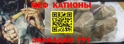 каннабис Ирбит