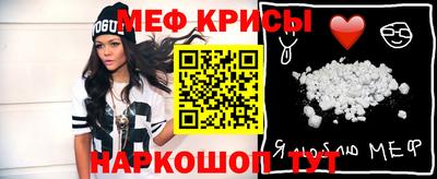 каннабис Ирбит