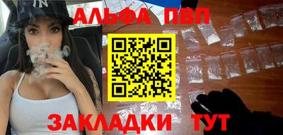каннабис Ирбит