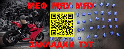 каннабис Ирбит