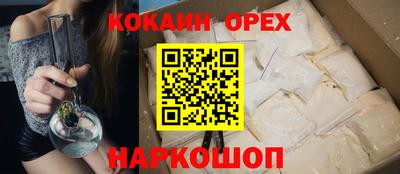 каннабис Ирбит