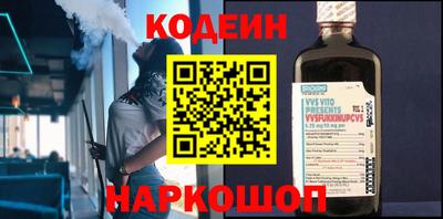 каннабис Ирбит