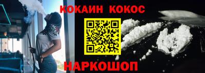 каннабис Ирбит