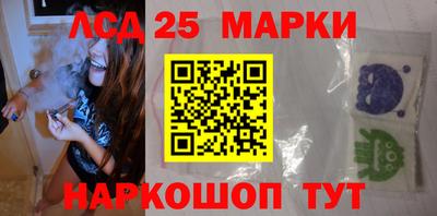 каннабис Ирбит