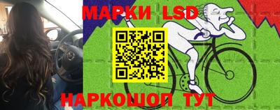 каннабис Ирбит