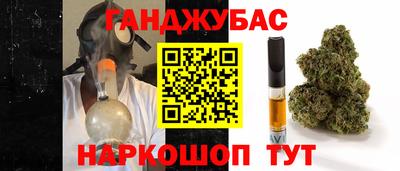 2c-b Ипатово