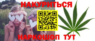 a pvp Изобильный