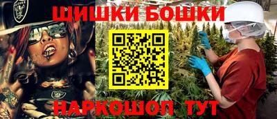 каннабис Ирбит