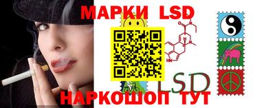 2c-b Ипатово