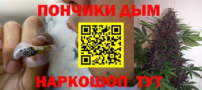2c-b Ипатово
