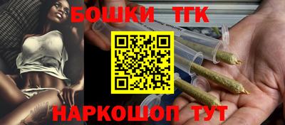 каннабис Ирбит