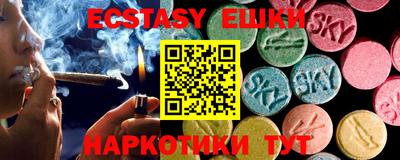 каннабис Ирбит