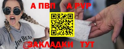 каннабис Ирбит
