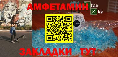 каннабис Ирбит