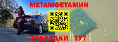 каннабис Ирбит
