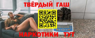 каннабис Ирбит