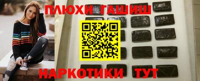каннабис Ирбит