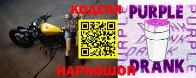 a pvp Изобильный