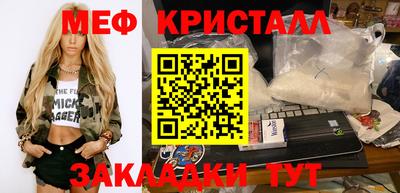 2c-b Ипатово