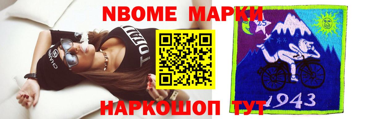blacksprut маркетплейс  Вход с VPN  Лсд 25 экстази кислота  Карабулак  LSD-25 экстази кислота  ЛСД экстази 
