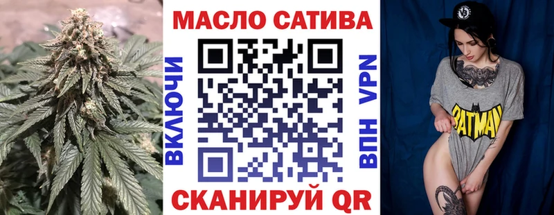 Дистиллят ТГК Wax  Карабулак 